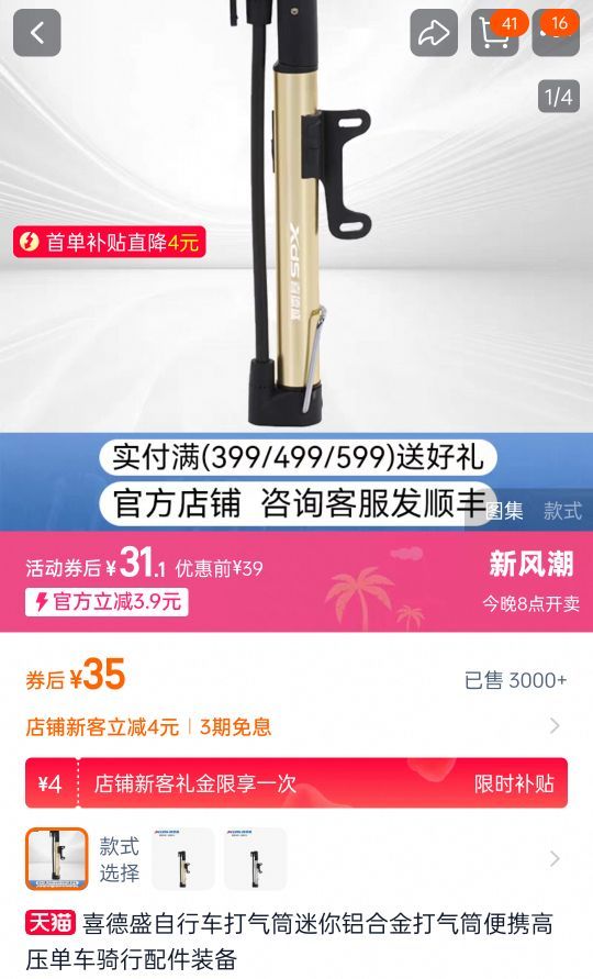 ϲ��ʢ���г�����Ͳ�������Ͻ����Ͳ��Я��ѹ�����������װ���Ż�֤��