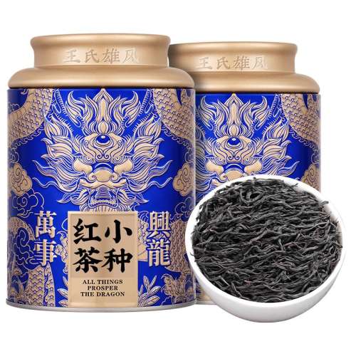 ڲ250g ɽСֺԲҶװ68Ԫ