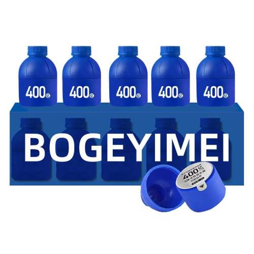 ɫ Сƿ400ڻװʳ泦θƷԪ20.9Ԫ