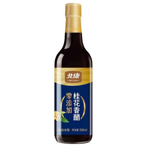 500ml*1 0ӹ500mlƿװպӰ˼ʳ׵ζ15.21Ԫ
