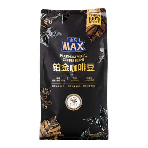 ڲ800g жȺ決 MAX 𿧷ȶ 800gжȺ決100%ȿ109Ԫ