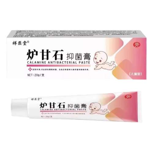 ۻ㣺ɫ ¯ʯ־Ƥ20g16.91Ԫ