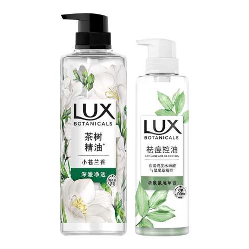 ۻ㣺ϡβ370g+С550g ޱͬʿββԡ¶+ʿСԡ¶49.8Ԫ