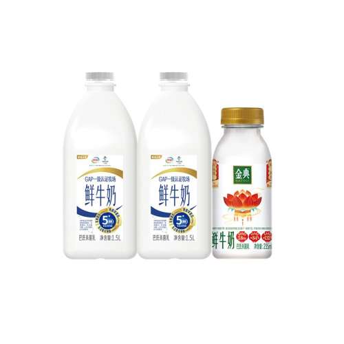 ڲţ*2Ͱ +235ml*1 Ͱװ1.5Lţ39.9Ԫ