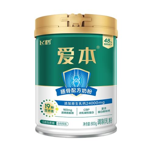 Ź䷽400g*1 ɺװŹ䷽̷800g68Ԫ