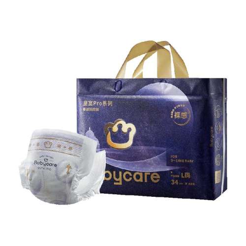 M40Ƭ 6-11kg 1 Ʒֱ-babycareproֽ252.7Ԫ2(126.35Ԫ/88VIP 95)
