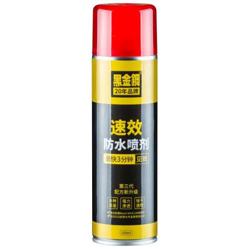 ۻ㣺Чˮ520ml3ӷˮԼ1-2ƽ ˮùľ58.65Ԫ