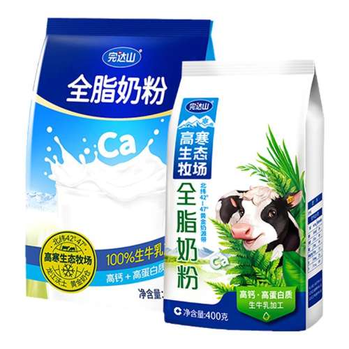 ڲȫ֬1kg*1+ߺ400g*1 ɽȫ̷֬1kgȫ֬400gѧȫ̷֬ţӪ71.8Ԫ