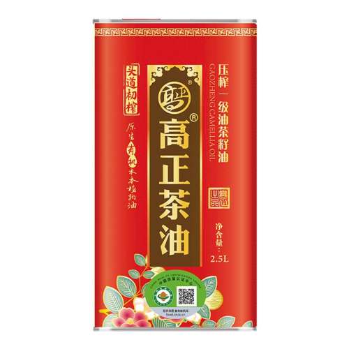 ۻ㣺ѹեһлɽ2.5L295.2Ԫ