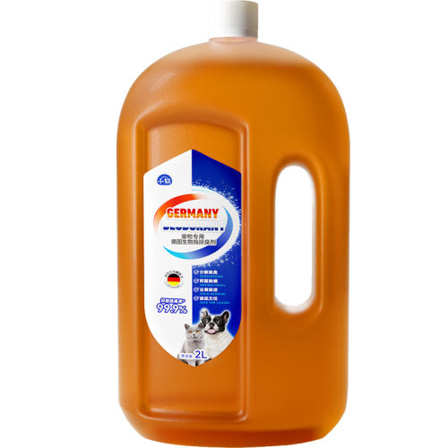 øֽ2L+400ml ¹حø25.56Ԫ(88VIP 95)