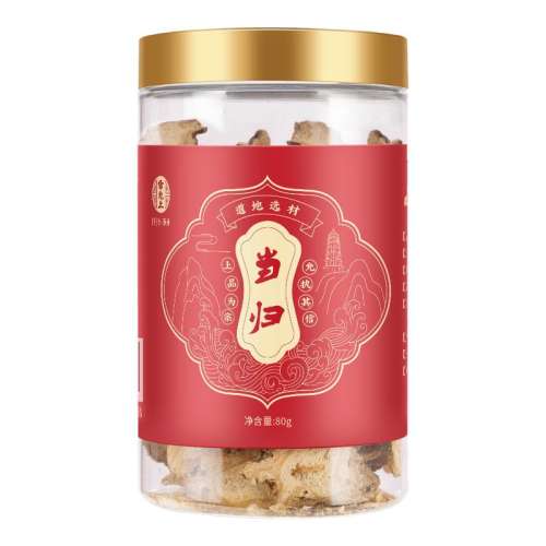 80g*1ƿ ϵ80gظؾܾѬƷٷ콢59Ԫ(88VIP 95)