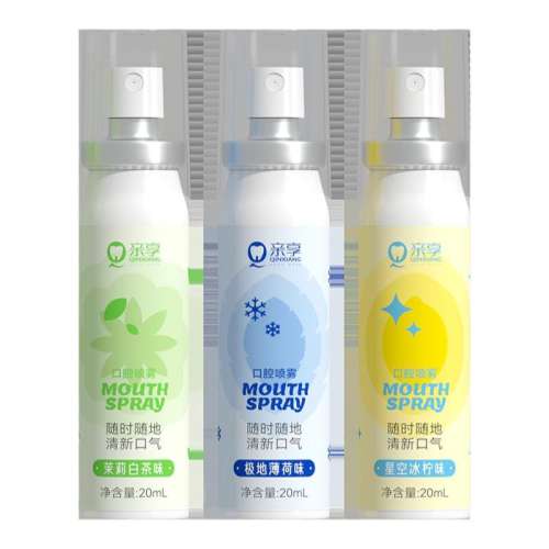 20ml 210Ԫر20ml*1֧ ǻ¼16.82Ԫ2(8.41Ԫ/)
