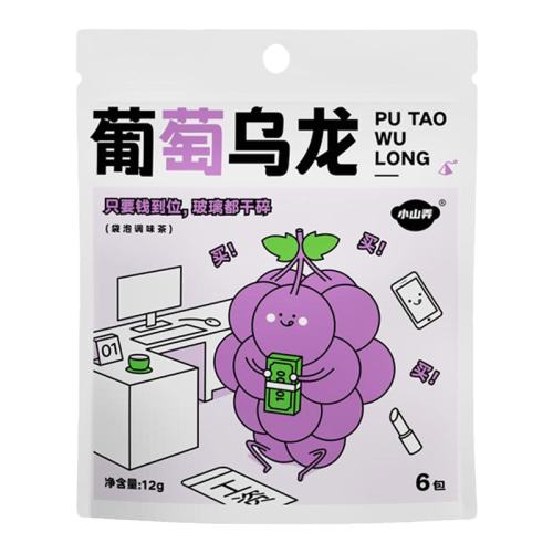 ۻ㣺[67]ѷ㡿7/ СɽŪˮװݲ40.62Ԫ3(13.54Ԫ/)