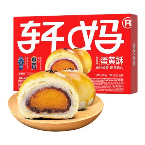 ڲ辭춹ζ330g 34Ԫ