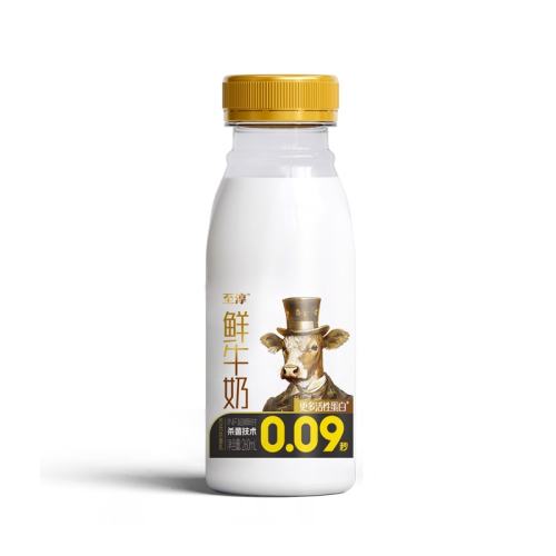 ڲ260ml*7ƿ+450ml*3ƿ ڲţ260ml*7ƿ+450ml*3ƿʵţ54.9Ԫ