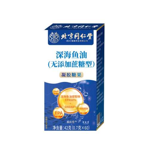 ۻ㣺ɫ ͬ/99.8%omega3ŨƷ83.79Ԫ(88VIP 95)