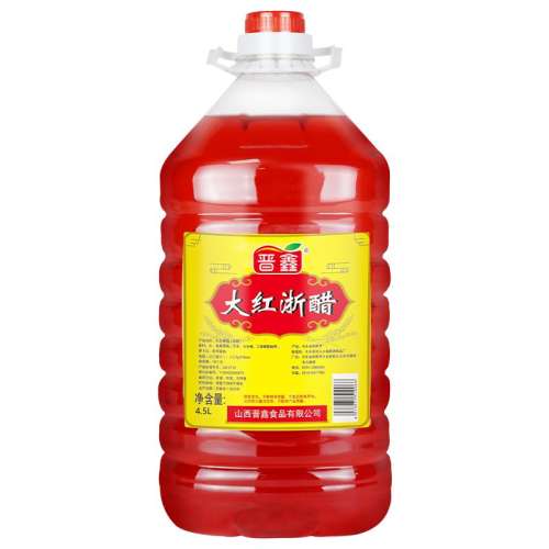 ۻ㣺ˮר֭/2.5L κݲʳ10Ͱװ21.64Ԫ2(10.82Ԫ/)