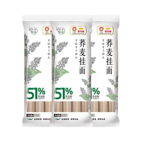 51+150g*2 51ţ7.9Ԫ