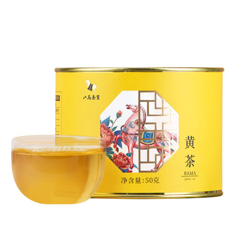ۻ㣺50g/1 ҶɽƲɢװ41.9Ԫ(88VIP 95)