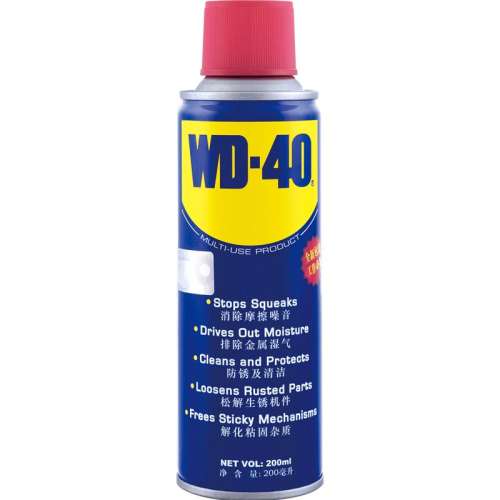 200ml4ƿۡ wd40ǿ˿ɶ407.01Ԫ3(135.67Ԫ/)