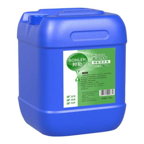 ۻ㣺25000ml  25lϴҺͰװþƵ143.1Ԫ
