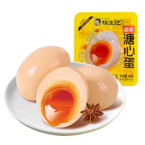 ڲ0ǡ40g±8ö 40g±19.8Ԫ