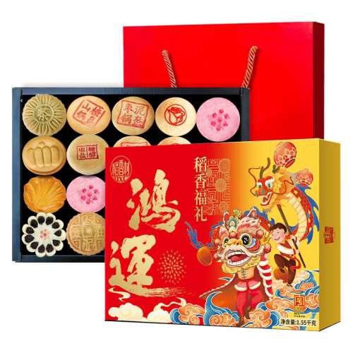 ڲ㸣1550g3014ζ() 嵾㸣1550gдͳʽزʽĽ69Ԫ