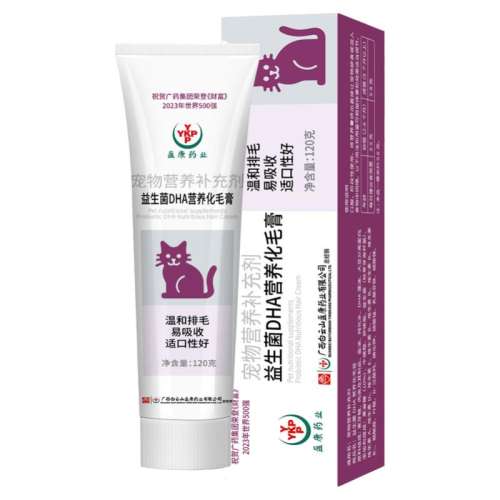 120g è仯ë79.84Ԫ2(39.92Ԫ/)