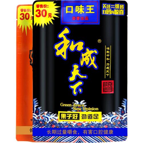 ¶530g*1 ζ ͳºϿζ129.8Ԫ