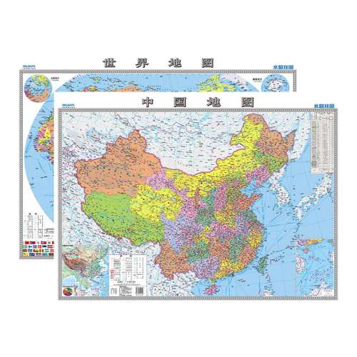 ۻ㣺йͼˮ棩 йͼˮ棩