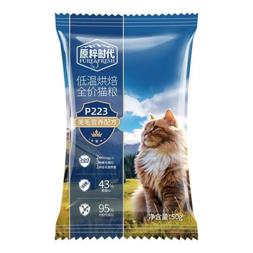 ζ 1.5kg ԭʱº決ëè1.5kg109.1Ԫ