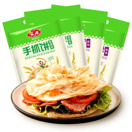 20Ƭԭζ*1+*190g/Ƭ ץװԭζ34.91Ԫ