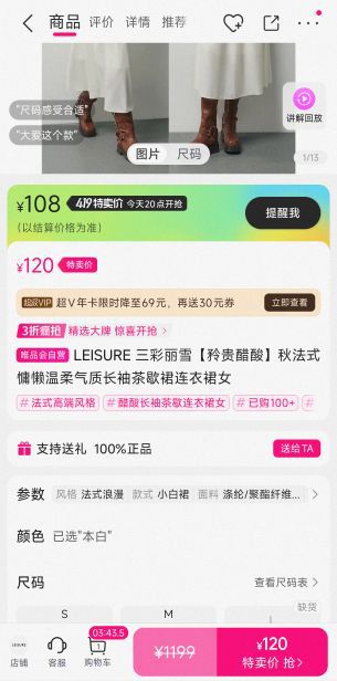 ѩ᡿﷨ʽʳЪȹȹŮŻ֤