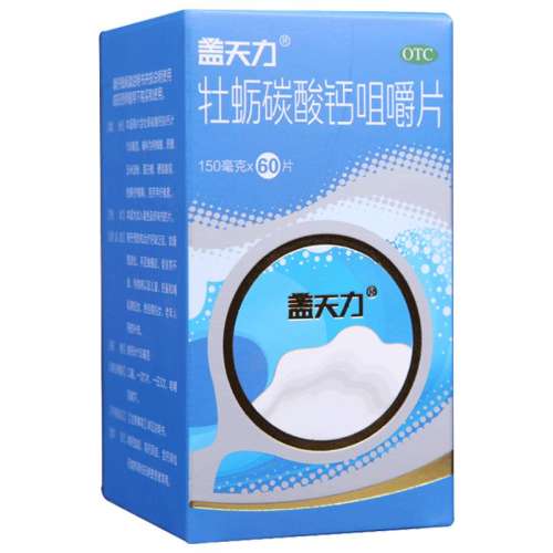 ڲ150MG*60Ƭ x 1 ĵ̼ƾ׽Ƭ 150mg*60Ƭ/ Ͳ﷢ٻ66Ԫ