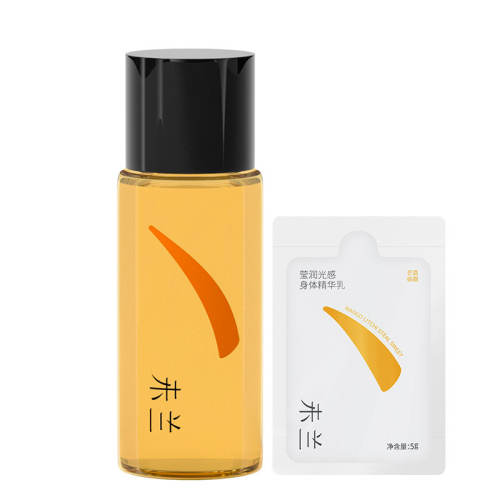 35g ԡ30ml+5g δԡ30ml+5g53.1Ԫ
