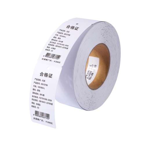 ۻ㣺35mm*90mm*500-Բ ͲԲŮͯװµƿǩ9.81Ԫ