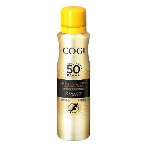 80ml ɹ˪Ůѧѵרøˬɹٷ콢Ʒ175Ԫ5(35Ԫ/)