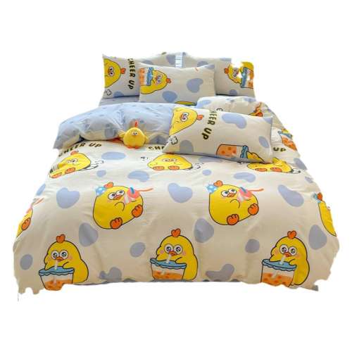 ۻ㣺ѧᴲס90*200cmʹá ȼƷIPٷȨ Ʒȫļ׶նռ95.04Ԫ