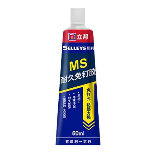 ۻ㣺ʱ޲ճϡ50g1֧װ50g ⶤճǿ;Ժ42.69Ԫ3(14.23Ԫ/)
