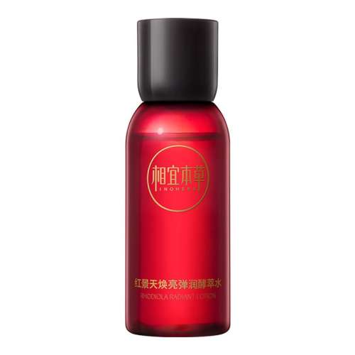 ڲˮ50ml ڲ˱ݺ쾰ˮ50ml-װ14.9Ԫ