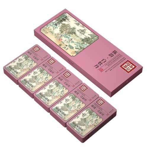 ۻ㣺30g*3 칫òĵϰײ2019144Ԫ
