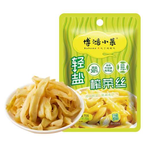 ۻ㣺ե˿װ70g*5 ԭζҦ嵭·˰68.55Ԫ5(13.71Ԫ/)