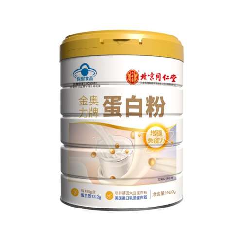 ڲ1Ͱװ+άB60 ͬõʷǿŮ󶹶ֲ40.9Ԫ