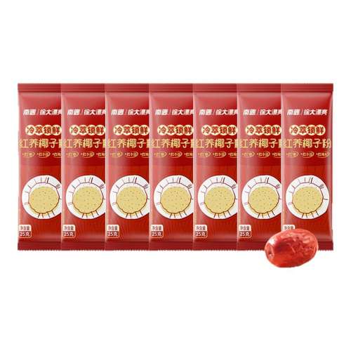 ۻ㣺Ҭӷ25g*7 ϹƯҬӷ20.61Ԫ