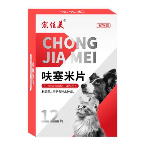 5mg èҩ߻˳ʼӼٷ11.52Ԫ