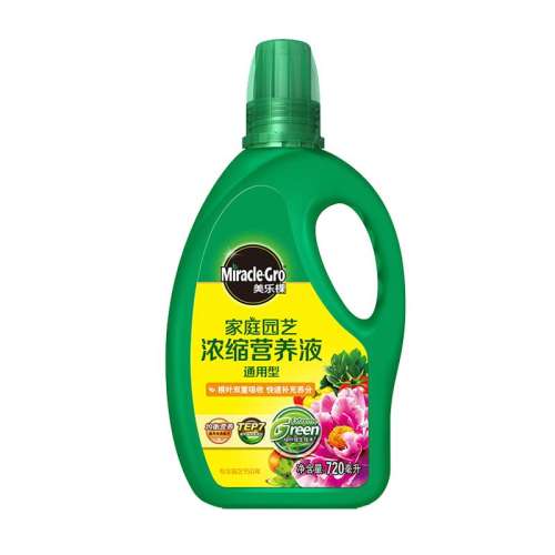 ڲͨ͡720ml ֲֿӪҺֵװ 37.9Ԫ