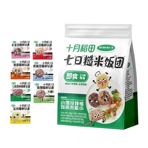 ۻ㣺ղ׷100g*7 ʮµɫ׷100g*729.92Ԫ