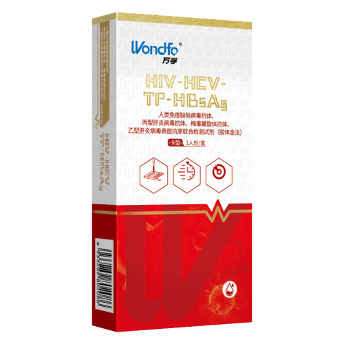 Ⱜ2С̲˫  ֽ̲hiv÷ԼԲ⴫ȾĺһĴ62.56Ԫ2(31.28Ԫ/)
