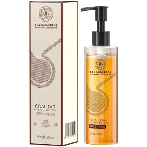 ۻ㣺 ҽϴˮ֬ëϴ38.48Ԫ(88VIP 95)