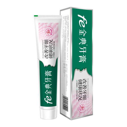 180g 1֧FE9.3 feȥƺ޷34.02Ԫ